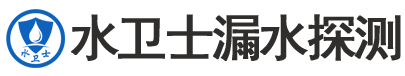 吉首市暗管漏水检测